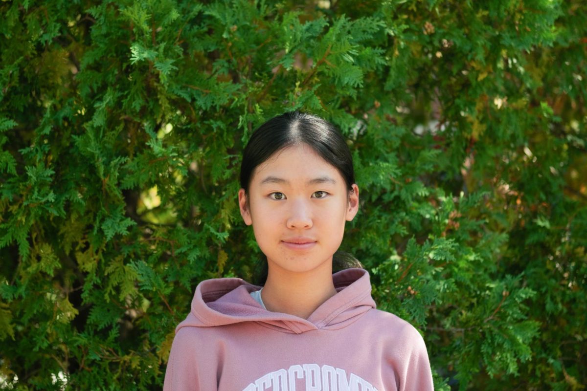 Erin Zhang