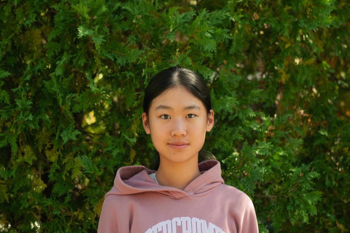 Erin Zhang